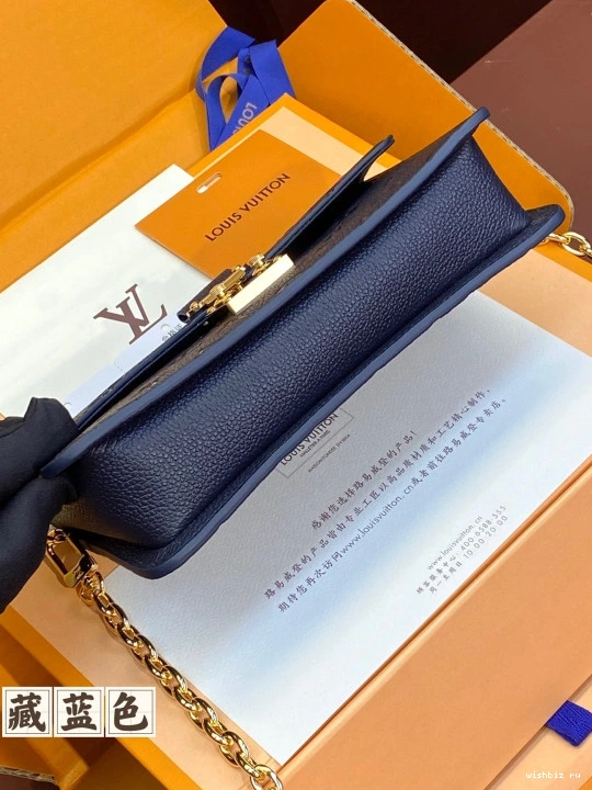 WIS On Chain VUITTON Wallet Métis LOUIS 0110